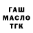 Метадон мёд Platinum Star