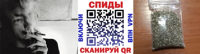 Бутират вода  Купить закладки  Красково 