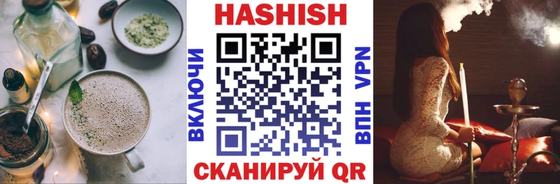 Купить закладки  Красково  Canna-Cookies конопля 