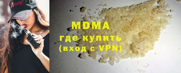 марихуана Вязники