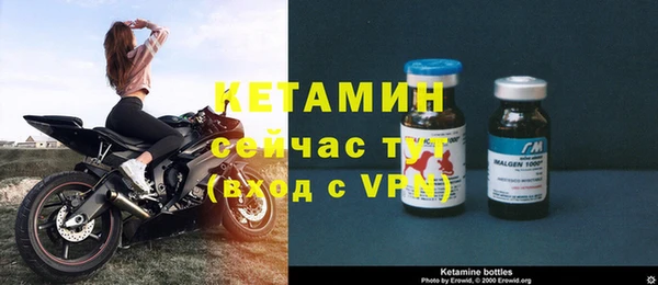 таблы Горнозаводск