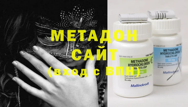 гашик Вязьма