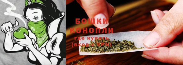 марихуана Вязники