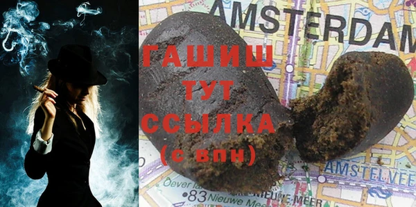 прущая мука Вяземский