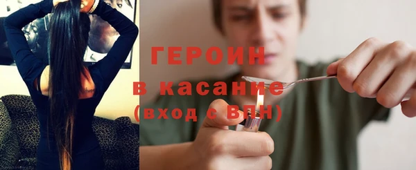 таблы Горнозаводск