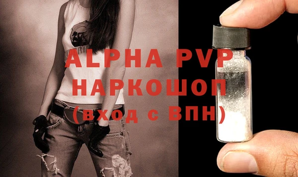 марихуана Вязники