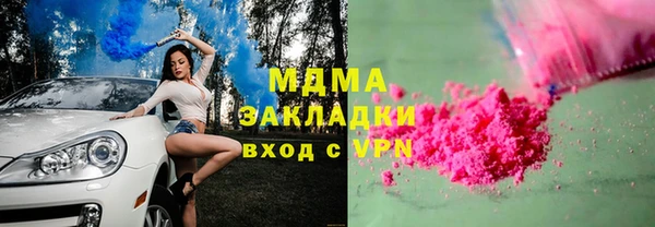 прущая мука Вяземский