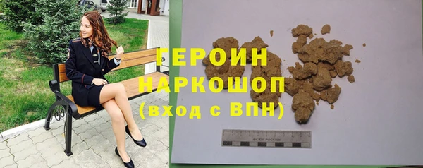 гашик Вязьма