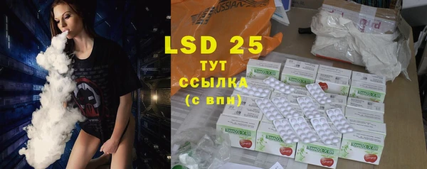 твердый Волосово