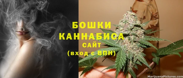 марихуана Вязники